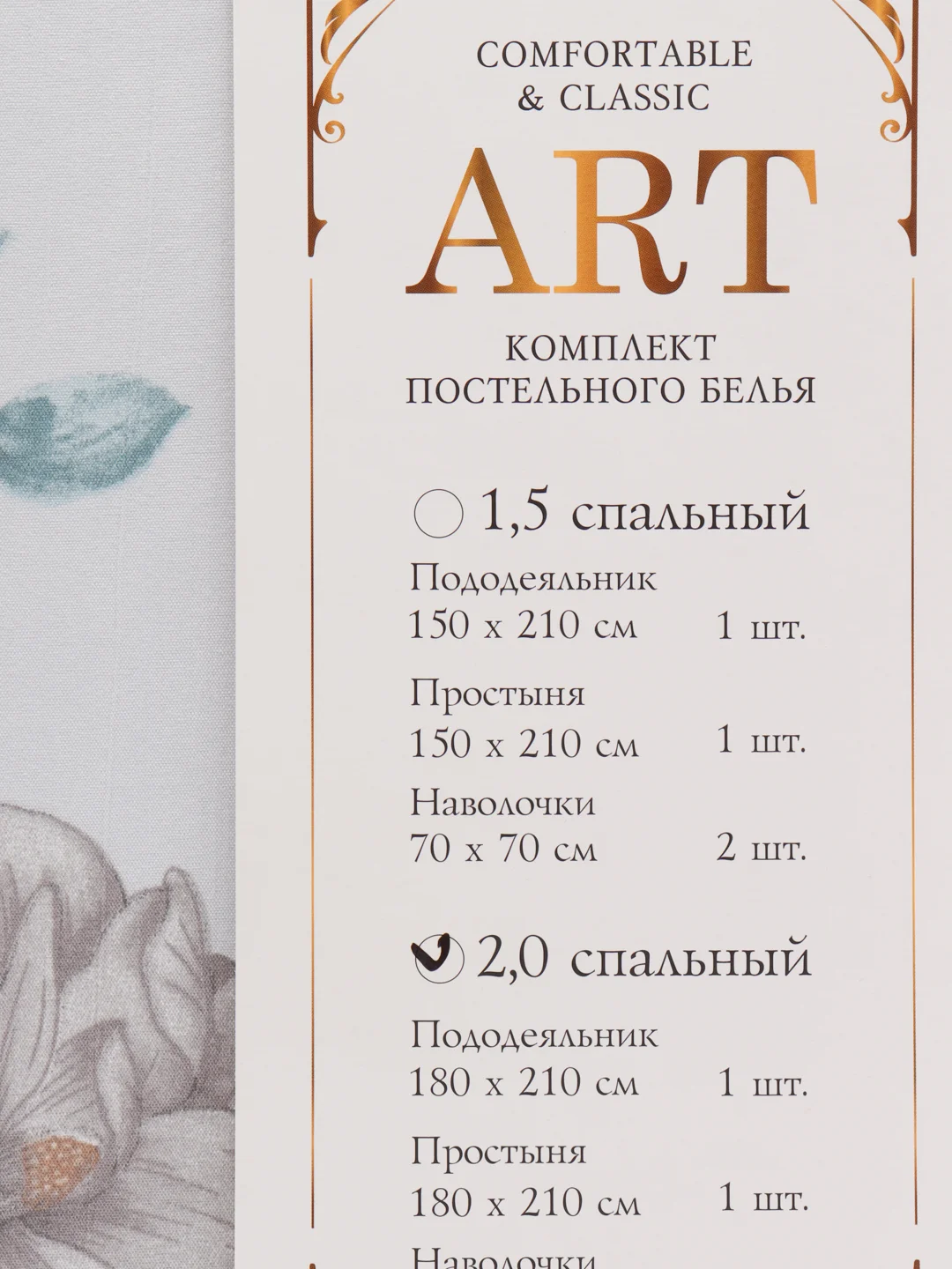 Багровый комплект постельного белья 2-х спальный Хлопок / Постельное белье Евро, 1,5 спальное