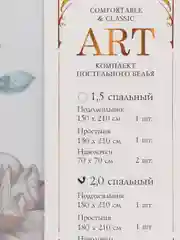 Багровый комплект постельного белья 2-х спальный Хлопок / Постельное белье Евро, 1,5 спальное
