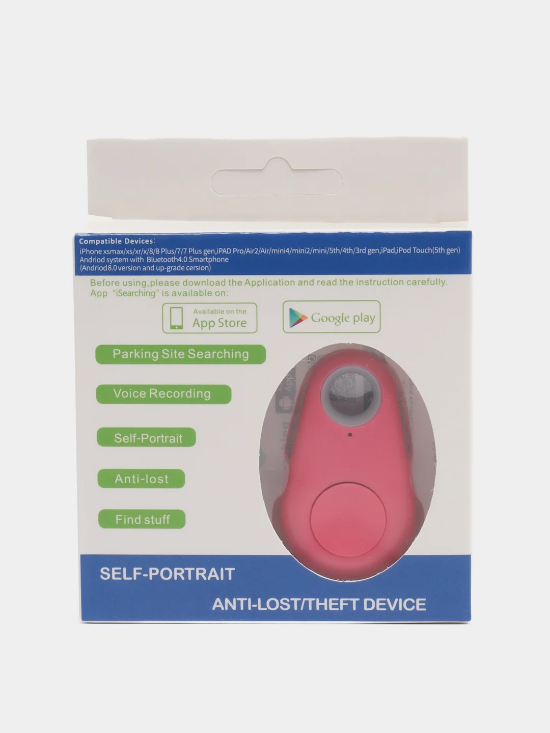 Розовый gps-трекер брелок, c Bluetooth, для IOS и Android