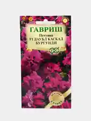 Семена цветов Петуния "Даубл Каскад Бургунди"