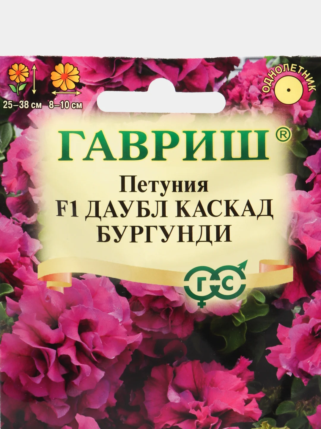 Семена цветов Петуния "Даубл Каскад Бургунди"