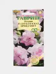 Семена цветов Петуния "Даубл Каскад Орхид Мист"