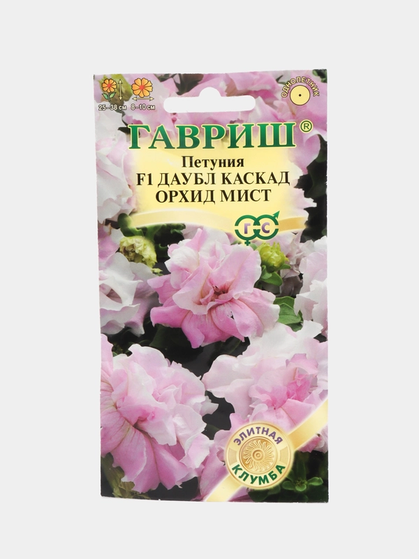 Семена цветов Петуния "Даубл Каскад Орхид Мист"
