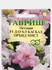Семена цветов Петуния "Даубл Каскад Орхид Мист"