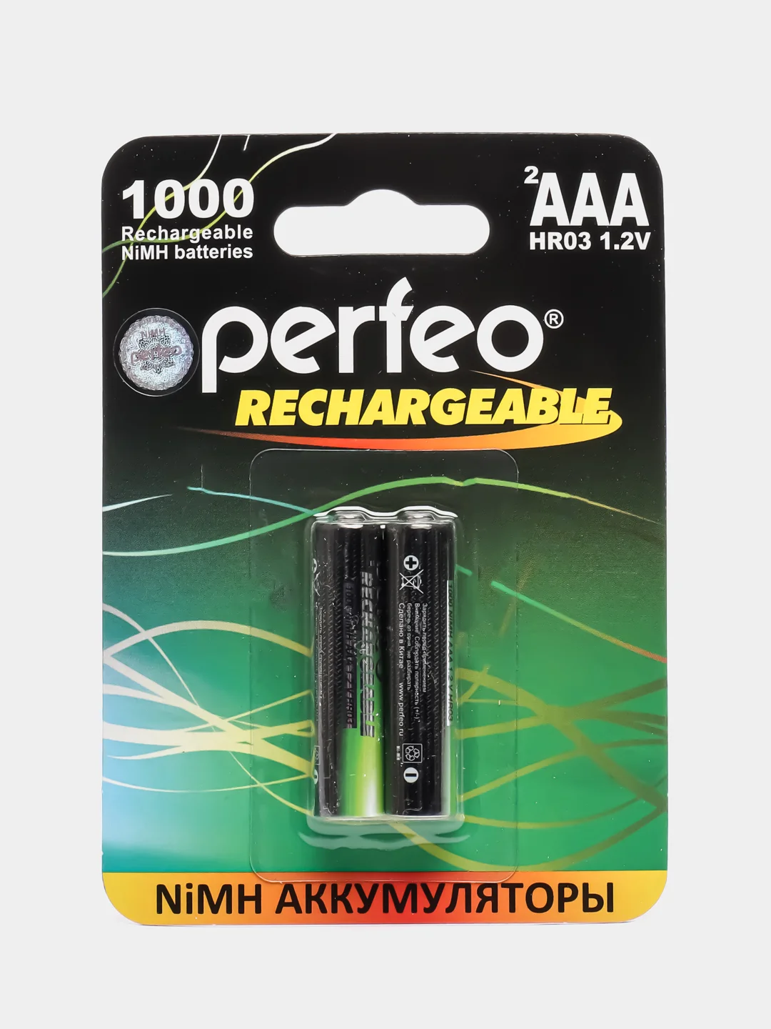 Аккумуляторные батарейки ААА Perfeo Ni-MH, 1000 mah, мизинчиковые