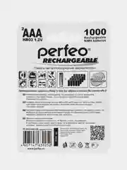 Аккумуляторные батарейки ААА Perfeo Ni-MH, 1000 mah, мизинчиковые