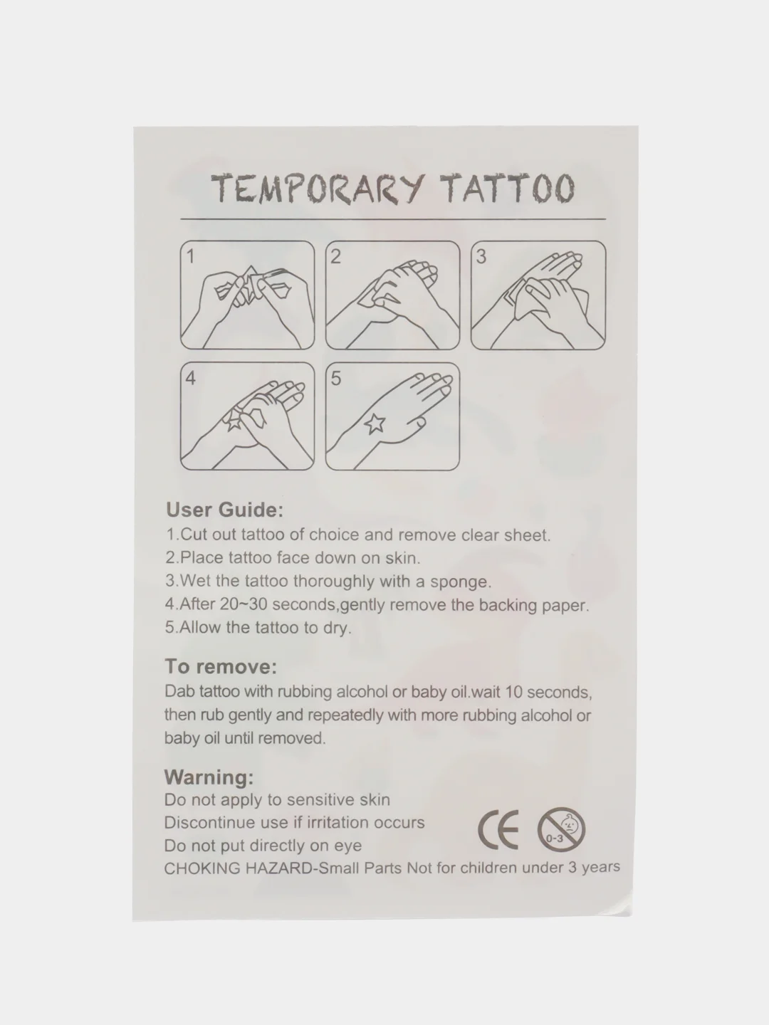 Желтый переводная татуировка, 12*8 см