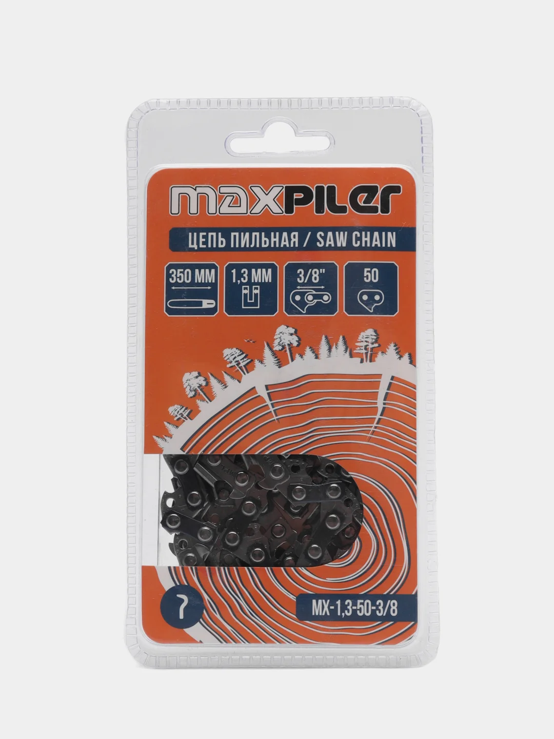 Цепь пильная 50 звена MX 350 мм/14, 3/8, 1,3 мм ONE/MX-1,3-50-3/8