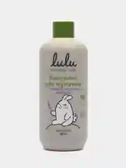 Экстракт для купания малышей с чередой и маслом лаванды LULU 300 мл