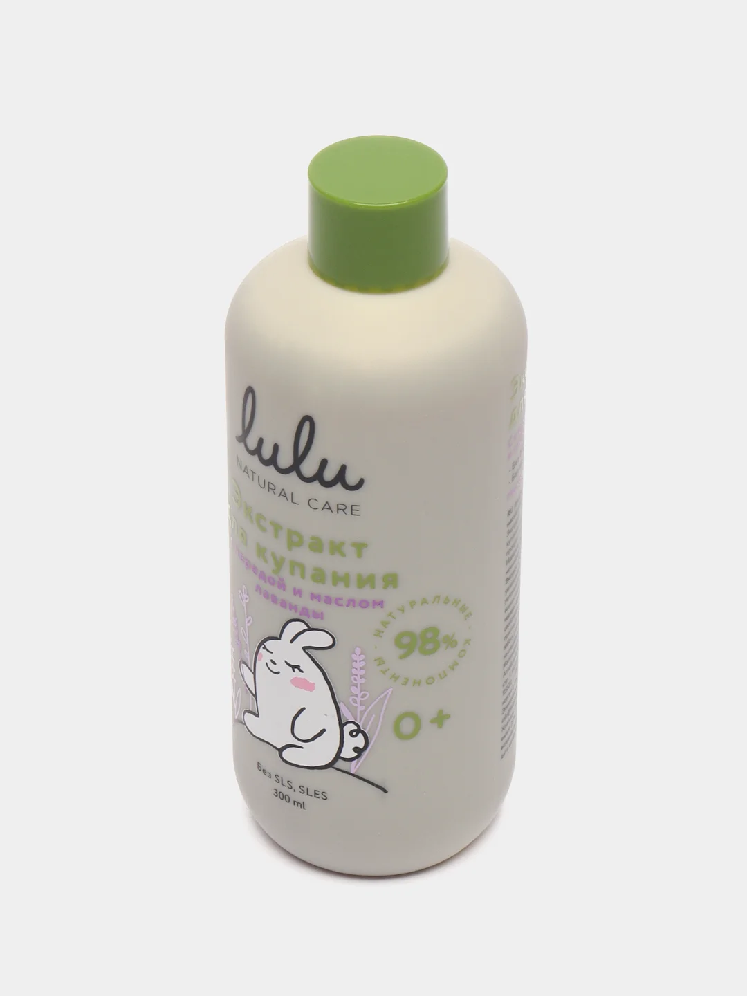 Экстракт для купания малышей с чередой и маслом лаванды LULU 300 мл