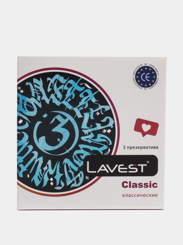 Lavest Classic, классические презервативы, 3 шт
