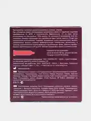 Презервативы, ароматизированные, Lavest Aroma, 3 штуки