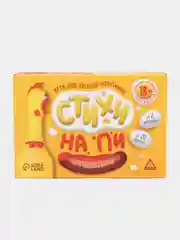 Игра для компании "Стихи на ПИ", с петухом-пищалкой