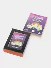 Алкогольная игра "Скажи-положи", на скорость и реакцию