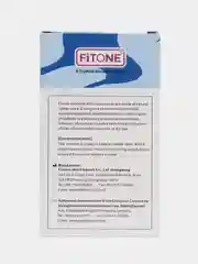 Презервативы FITONE 3/12 шт, супертонкие презервативы с запахом розы, Germany quality