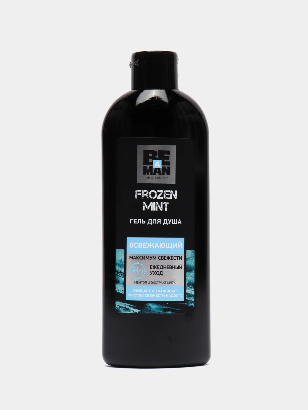Гель для душа BE a MAN Frozen Mint освежающий, 360 мл