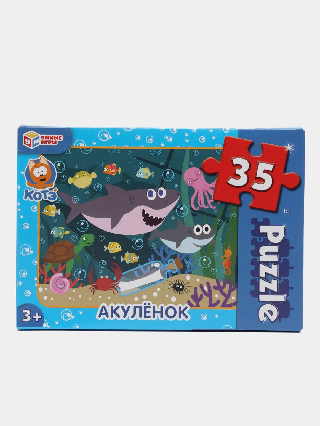 Бирюзовый детский пазл, 35 деталей