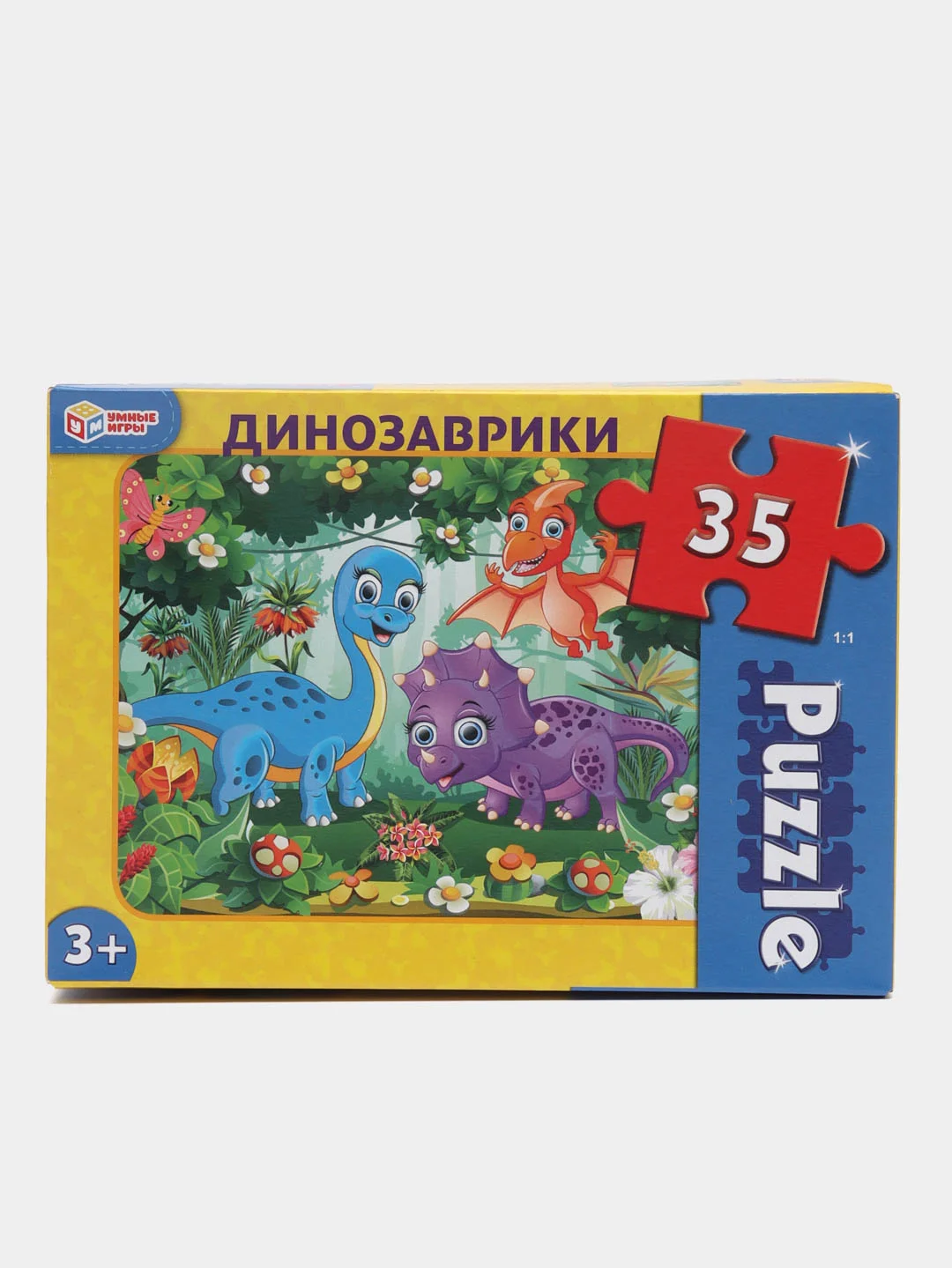 Желтый детский пазл, 35 деталей