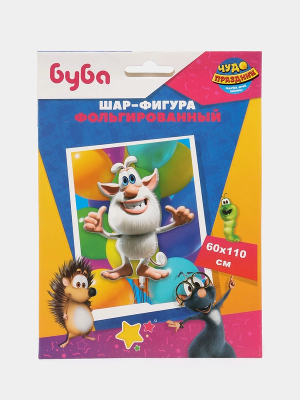 Фольгированный воздушный шар, фигура "Буба"