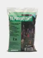 Вермикулит 2л. PLANT!T