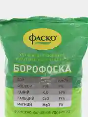 Борофоска 1 кг, Удобрение для открытого грунта
