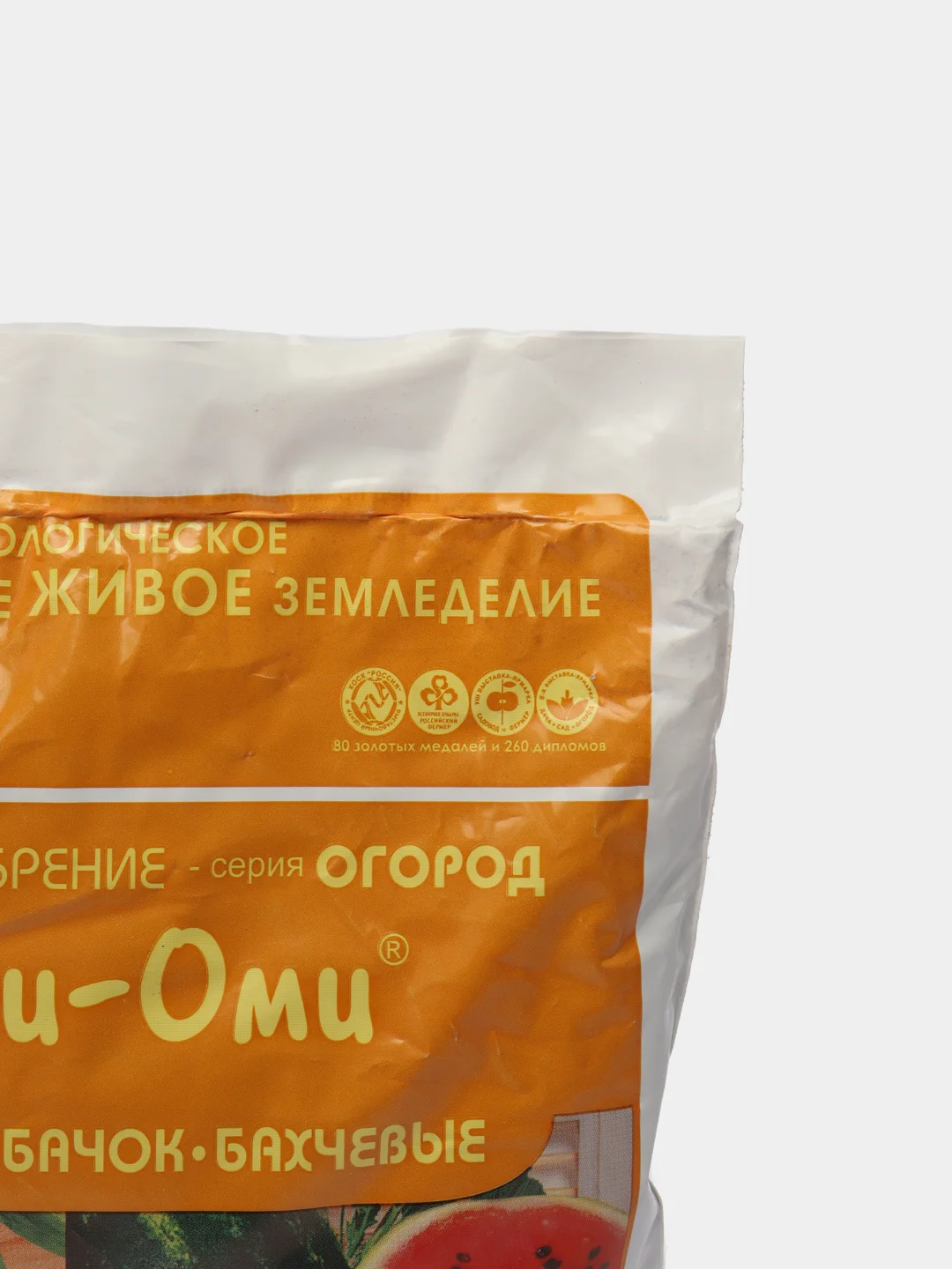Удобрение Гуми-Оми Огурец, кабачок, для бахчевых, пакет 0,7 кг