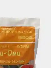 Удобрение Гуми-Оми Огурец, кабачок, для бахчевых, пакет 0,7 кг