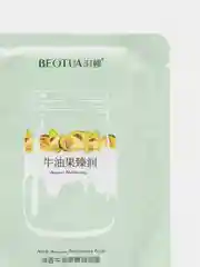 Маска для лица тканевая Beotua, косметическая