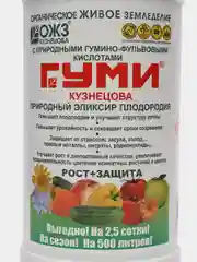 Гуми-20 универсал, биоактивное гумусное удобрение, 0,5 л