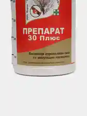 Препарат 30 Плюс, весенняя обработка сада от зимующих насекомых, 500 мл