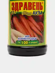 Здравень Аква "Корнеплоды", жидкая подкормка для моркови, свеклы, 0,5 л