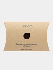Салфетка для уборки, 30 х 30 см
