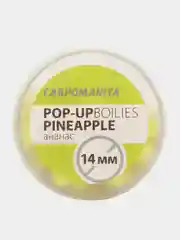 Плавающие бойлы POP-UP КАРПОМАНИЯ, 14 мм, 60 гр