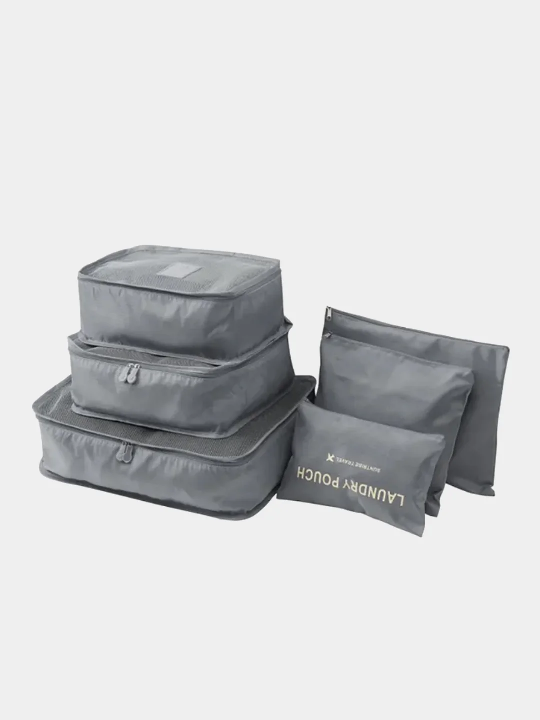 Серый набор органайзеров Laundry Pouch