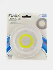 Светильник светодиодный Flarx