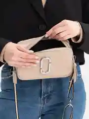 Хаки сумка женская, через плечо, из экокожи, кросс-боди, клатч
