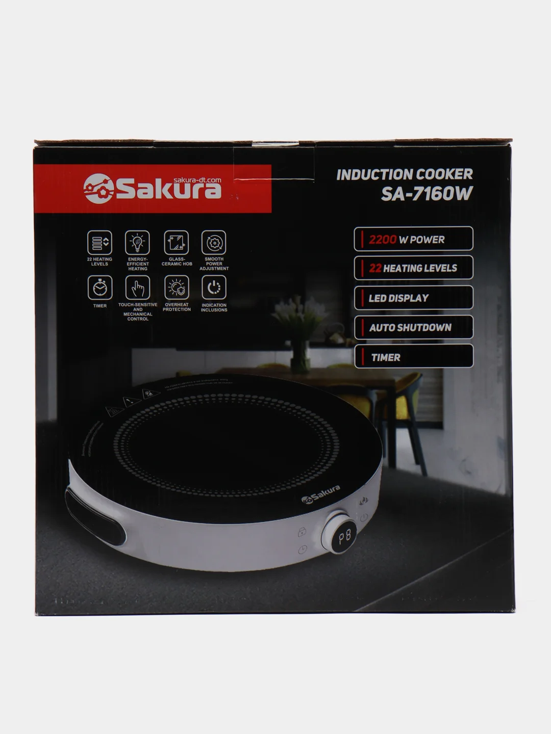 Плитка индукционная Sakura SA-7160W 1конф стеклокерамика 2200Вт