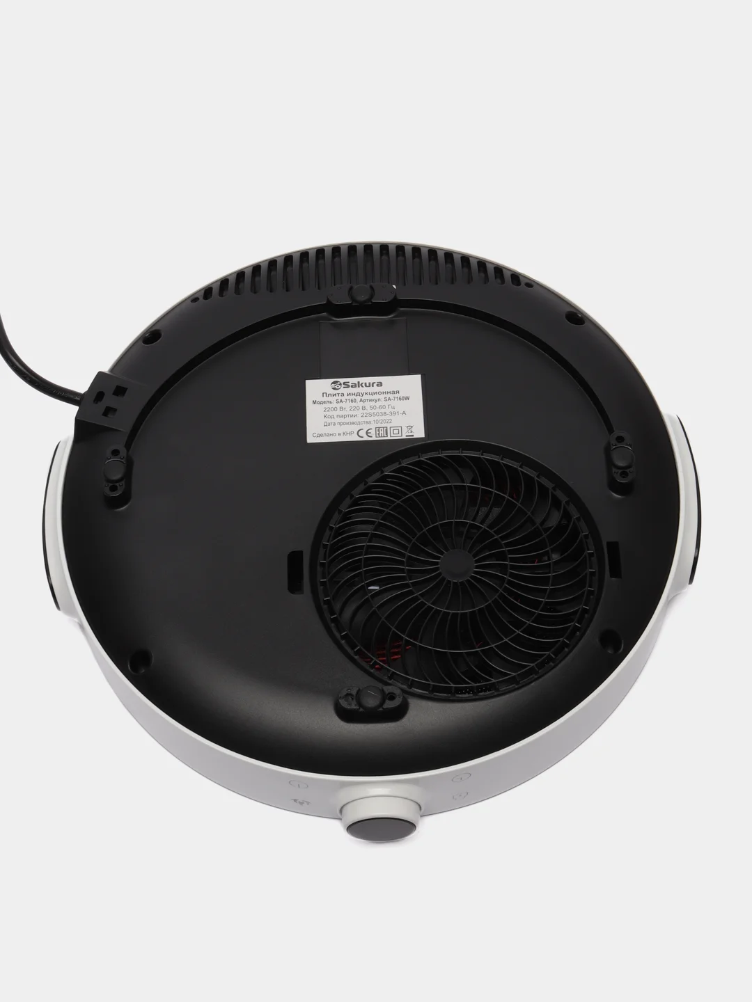 Плитка индукционная Sakura SA-7160W 1конф стеклокерамика 2200Вт