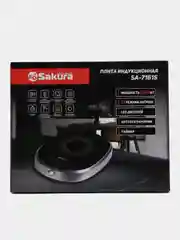 Плитка индукционная Sakura SA-7161S, 1 конф, стеклокерамика, 2400 Вт