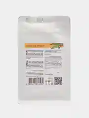 Порошок-маска для волос Indibird "Bringaraj Powder" (Брингарадж), 200 г