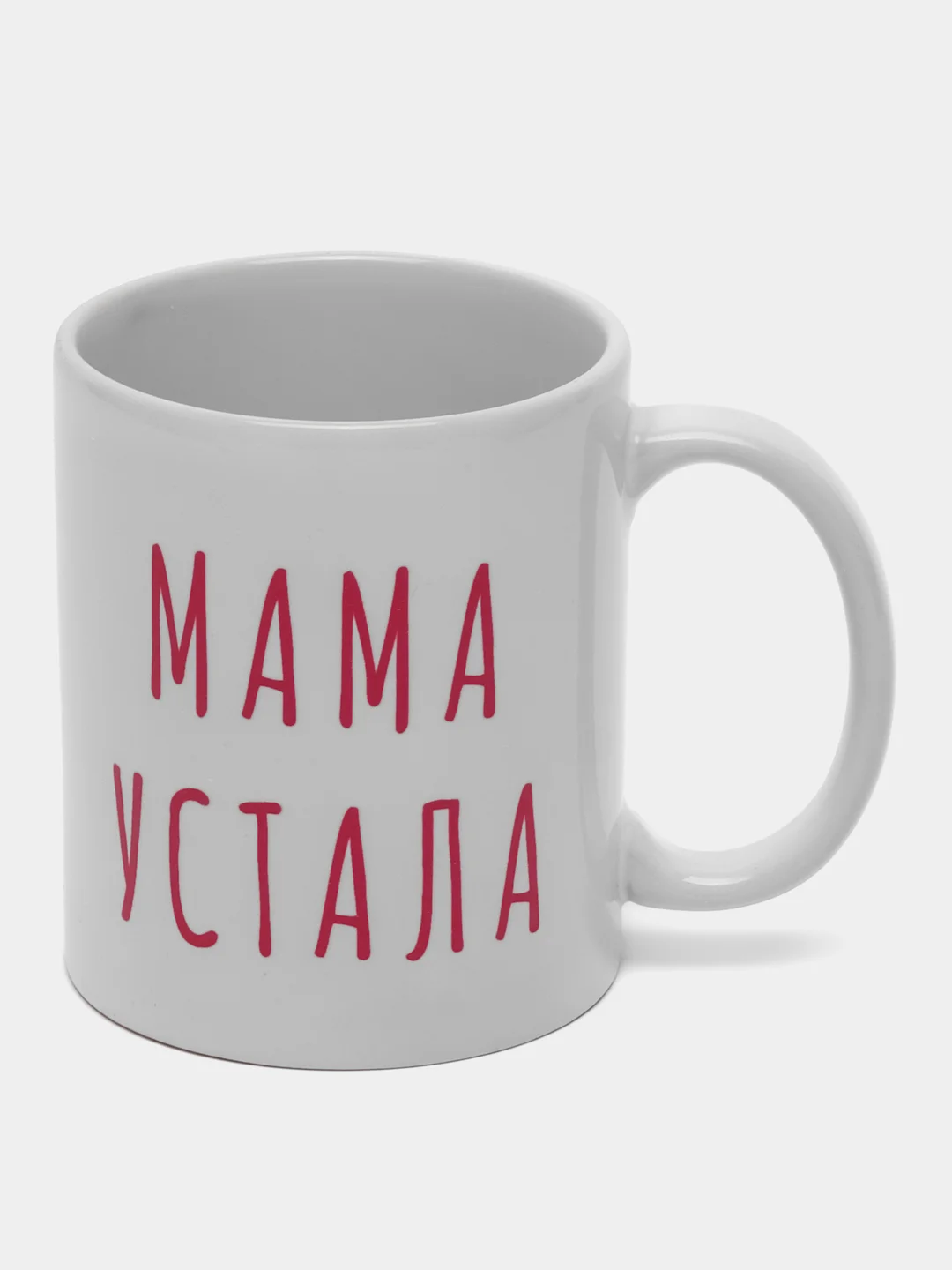 Розовый подарочный набор маме: фартук + кружка