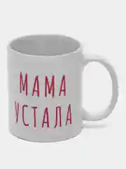 Розовый подарочный набор маме: фартук + кружка