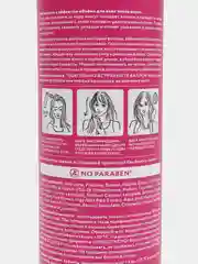 Likato Professional / Сухой шампунь с эффектом объема для всех типов волос, 150 мл