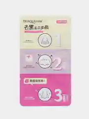 Бежевый маска для носа, от черных точек, Pig Nose BioAqua