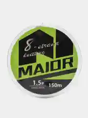 Лайм рыболовная леска, шнур плетёный MAJOR, 8 жил, 100/150 м, 9 диаметров, 3 цвета