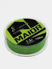 Лайм рыболовная леска, шнур плетёный MAJOR, 8 жил, 100/150 м, 9 диаметров, 3 цвета