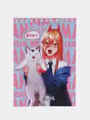 Алый блокнот по аниме "Человек-бензопила" (Chainsaw Man)