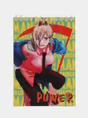 Бежевый блокнот по аниме "Человек-бензопила" (Chainsaw Man)