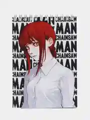 Коричневый блокнот по аниме "Человек-бензопила" (Chainsaw Man)
