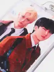 Рыжий брелок "Стрей Кидс" (Stray Kids)